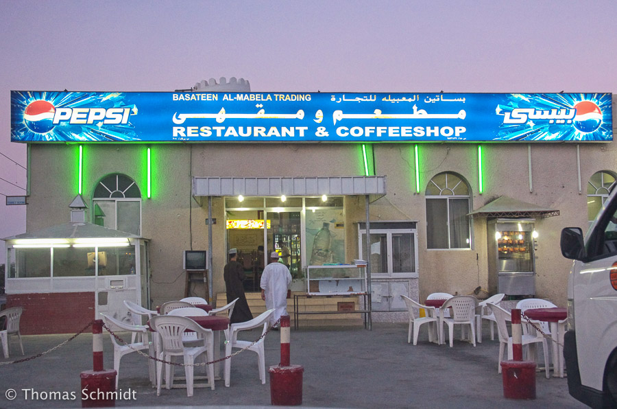 Omani Roadhouse