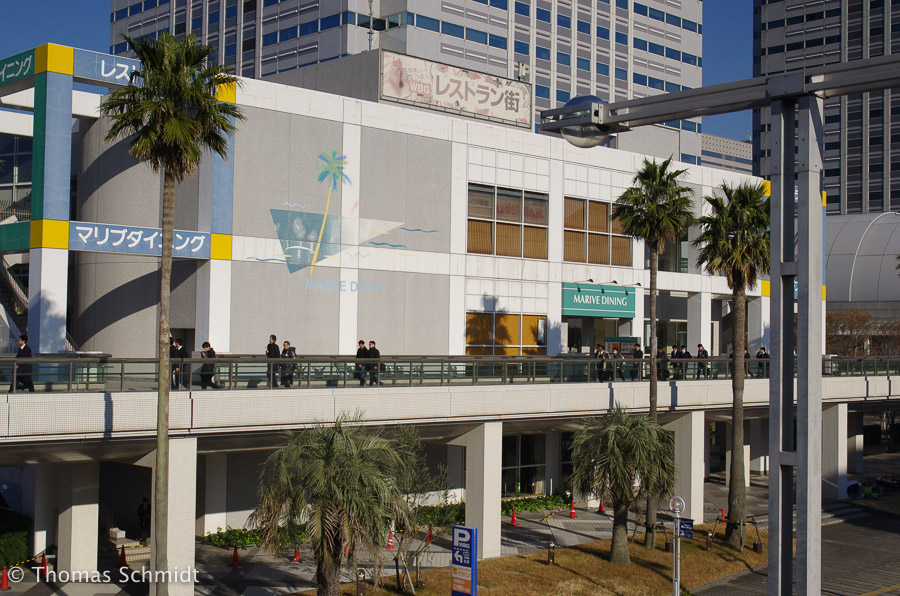 Chiba, Tokyo Chiba, Tokyo